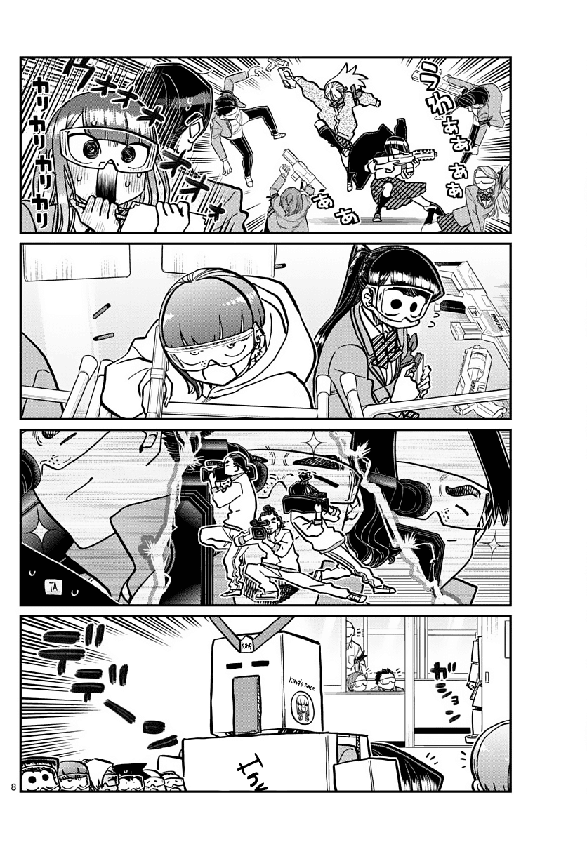 Komi Can